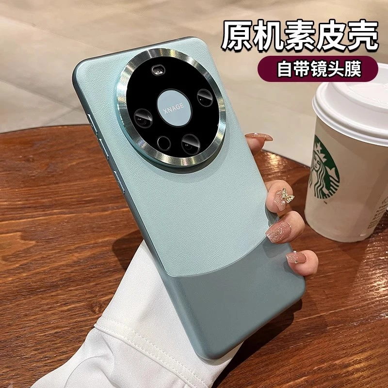 带镜头膜适用华为mate60pro+手机壳新款防摔保护套硅胶软边高级感
