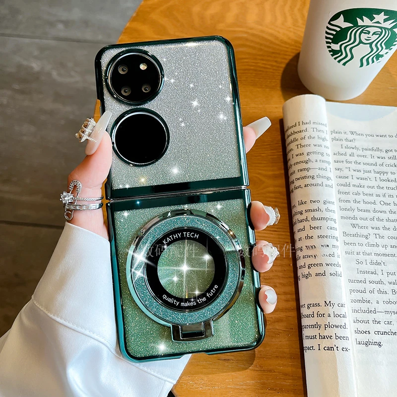 潮牌渐变闪粉适用华为Pocket2手机壳P60折叠屏/P50pocket磁吸支架