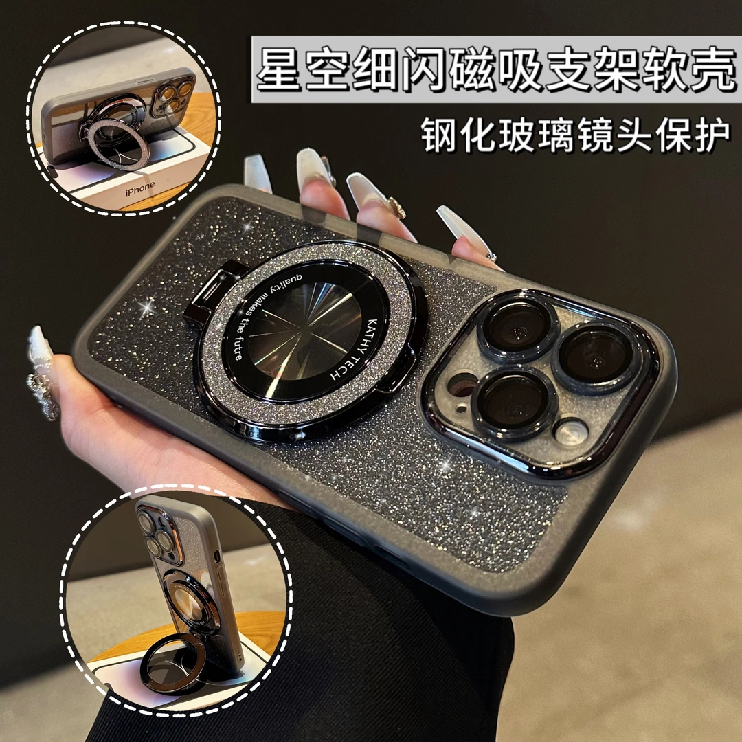 高级感金属镜框带镜头膜手机壳iphone13promax/12/15闪粉14高品质