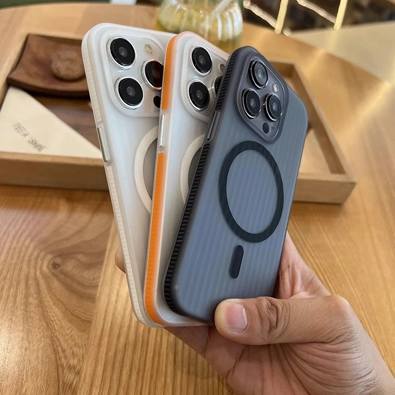 高端肤感条纹磁吸15pro手机壳苹果iPhone14ProMax磨砂简约13防滑