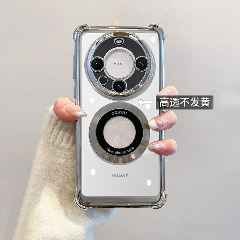 适用华为mate60pro手机壳四角气囊mt40电镀透明磁吸mate50全包pro