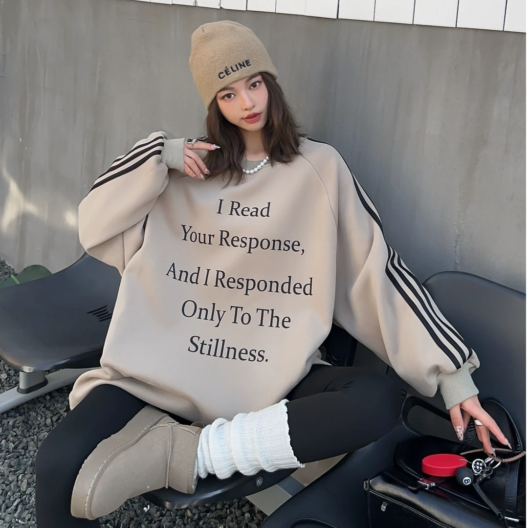 【Umi专属】秋冬款卫衣宽松慵懒感长款圆领大码时尚潮流卫衣930