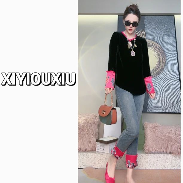 辰曦同款【朝歌赋】套装