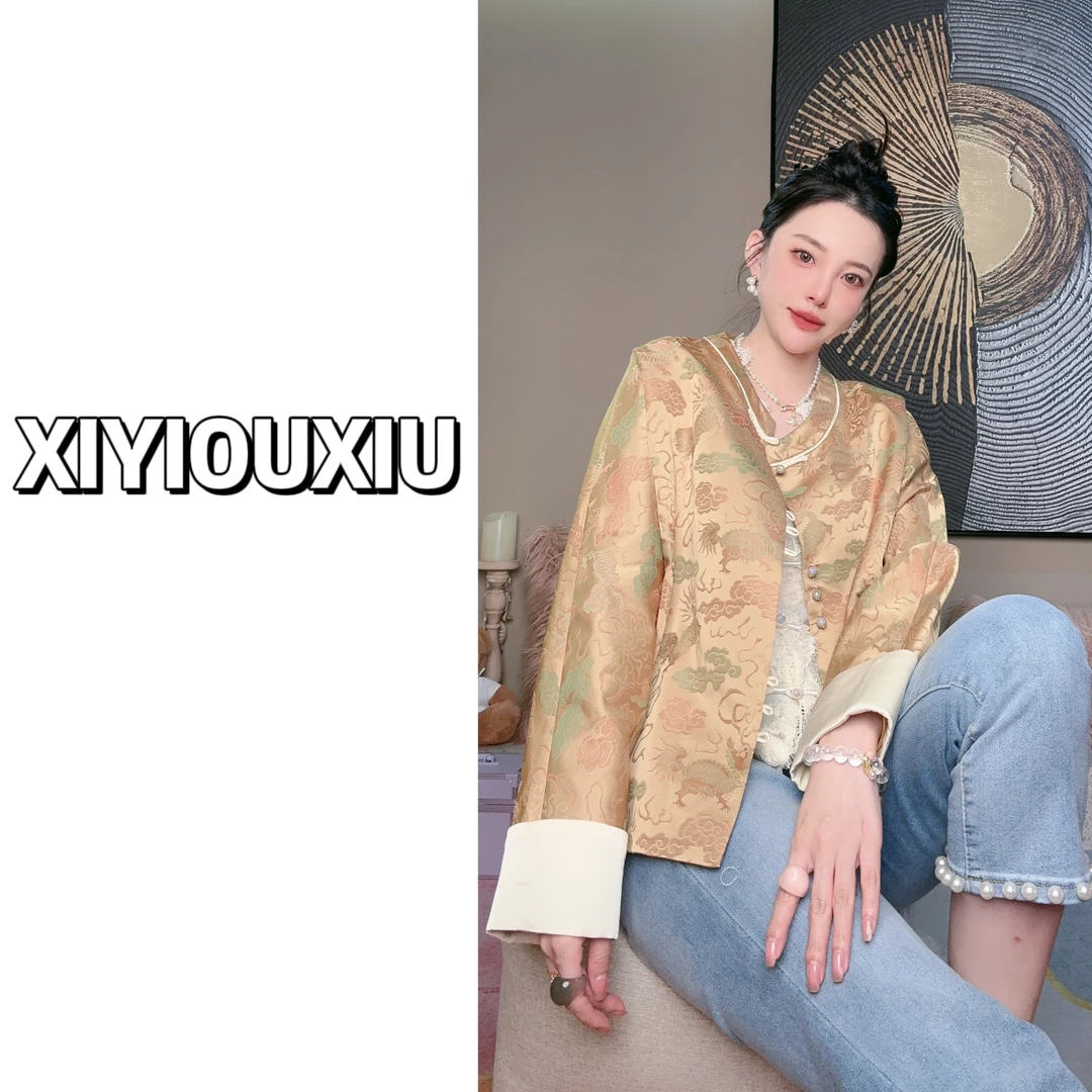 辰曦同款【明月流光】宋锦外套