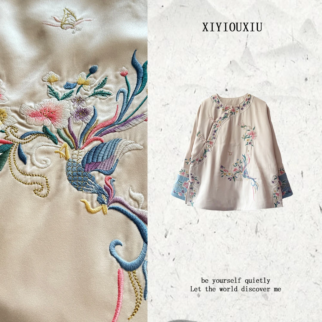 辰曦同款【宫中小主】高定款新中式进口醋酸刺绣棉服