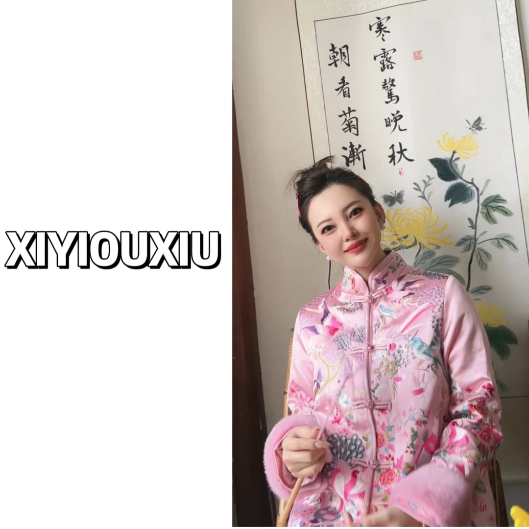 辰曦同款【锦绣香江】棉服