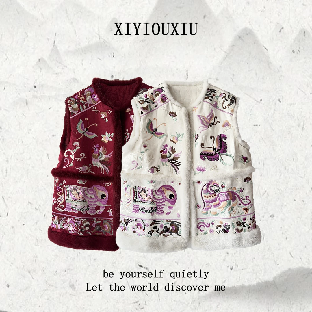 辰曦同款【百鸟图】高定款新中式刺绣水貂毛棉马甲
