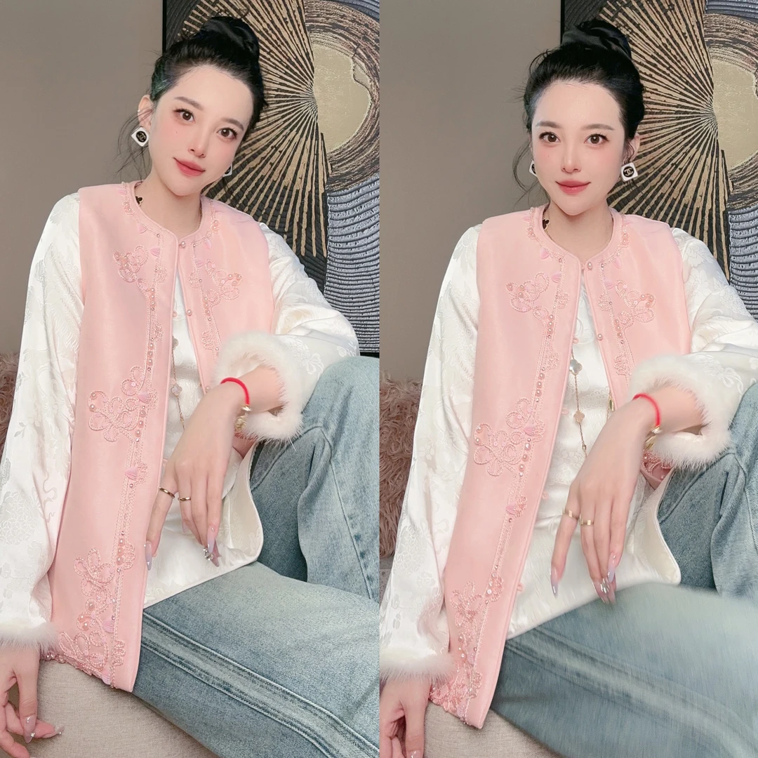 辰曦同款【荷美人】马甲