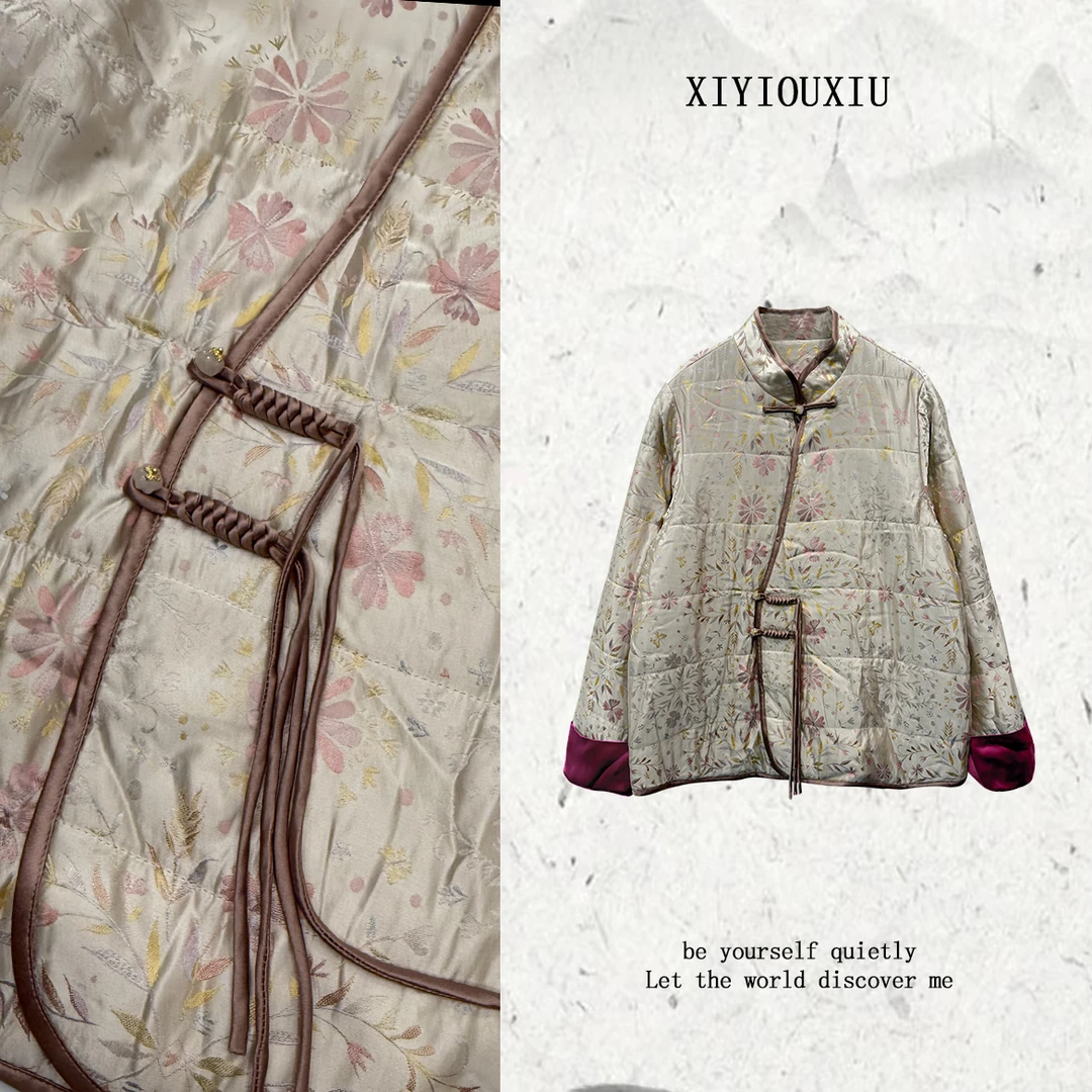 辰曦同款【小雨棠棠】高定款人丝提花斜襟夹棉外套