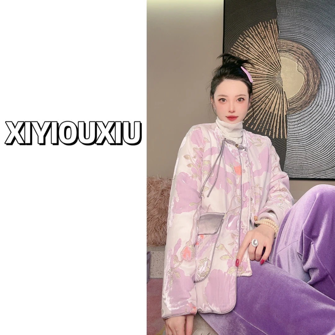 辰曦同款【越罗春】棉服