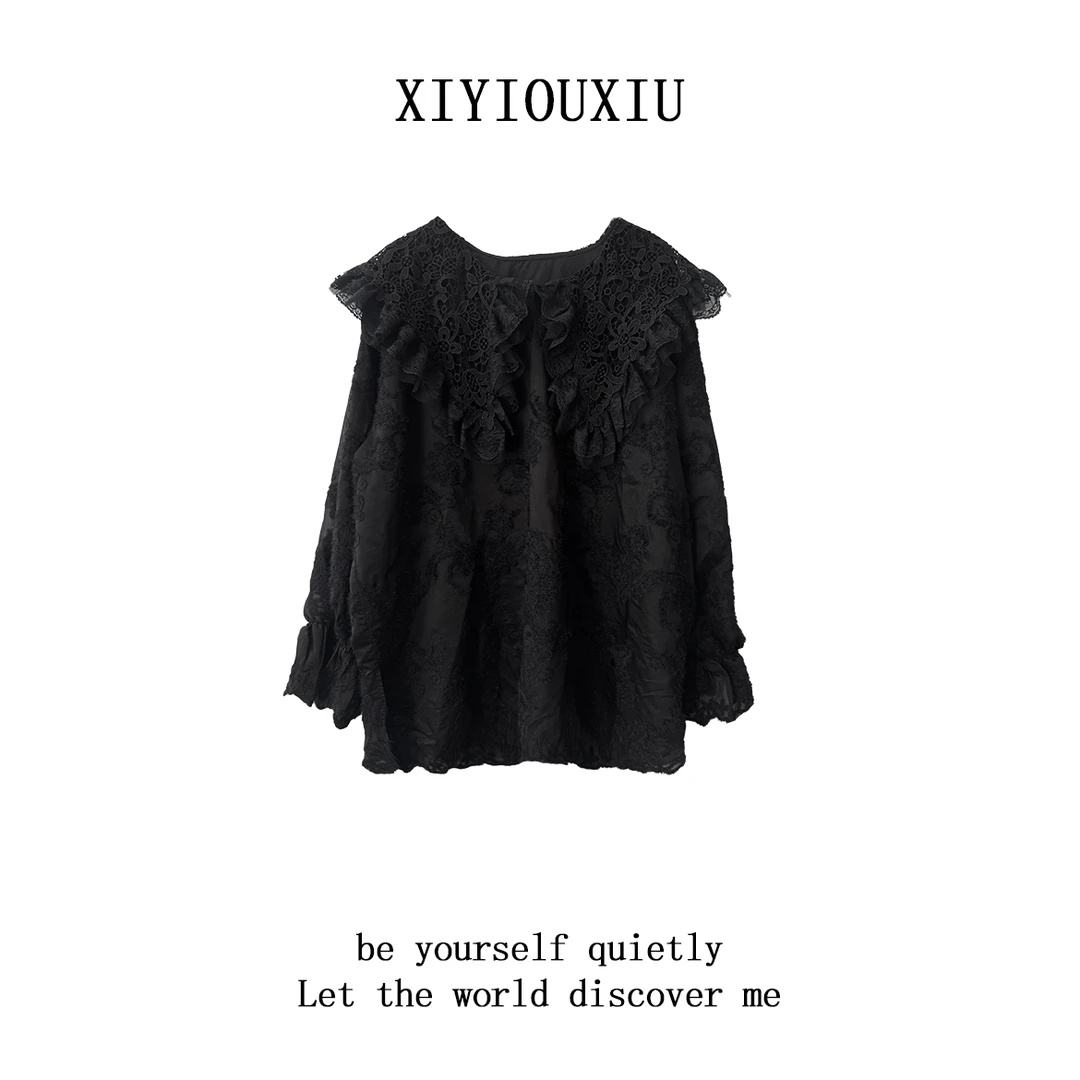 辰曦同款【满心欢喜】创意款重工娃娃领刺绣上衣