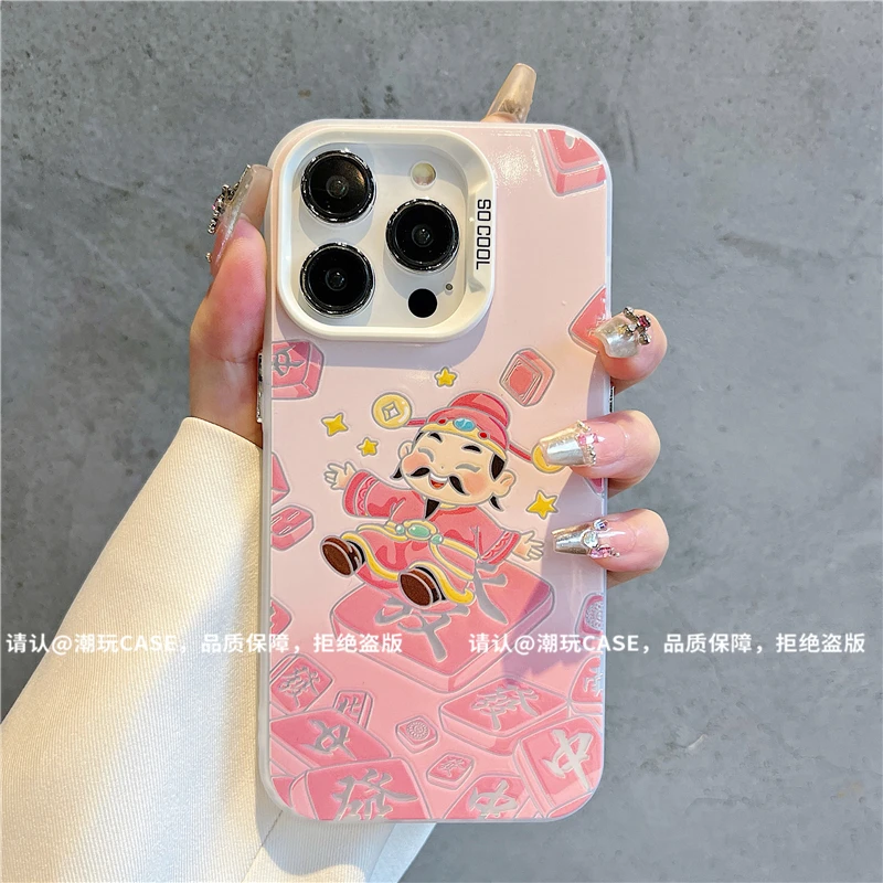 （iPhone12系列）磨砂彩银适用iPhone12/12Pro/12ProMax/mini手机壳