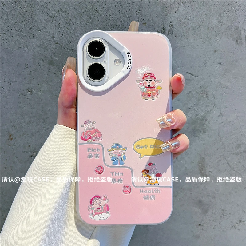 （iPhone16系列）磨砂彩银适用iPhone16/16Plus/16Pro/ProMax手机壳