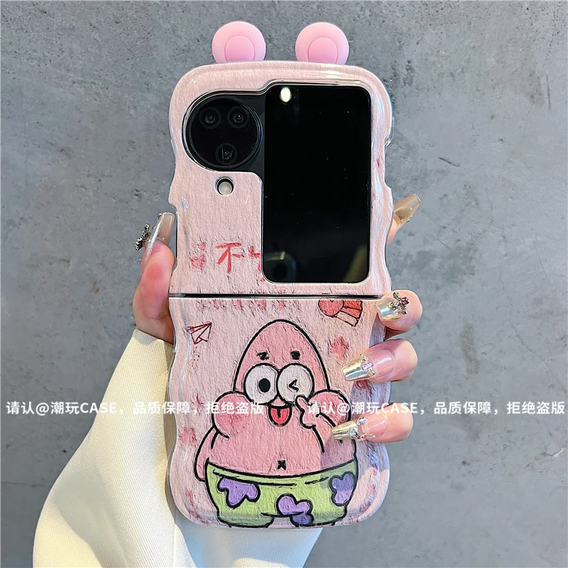 (OPPOfindN3flip系列)波浪折叠适用OPPOfindN3flip手机壳防摔爆款