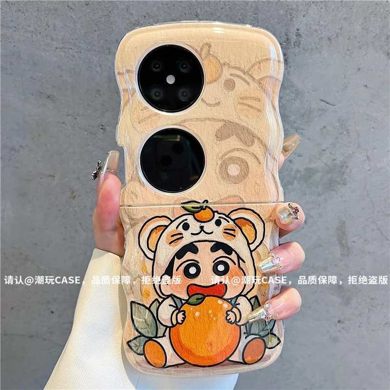 (华为pocket2系列)波浪折叠适用华为pocket2手机壳防摔爆款保护套
