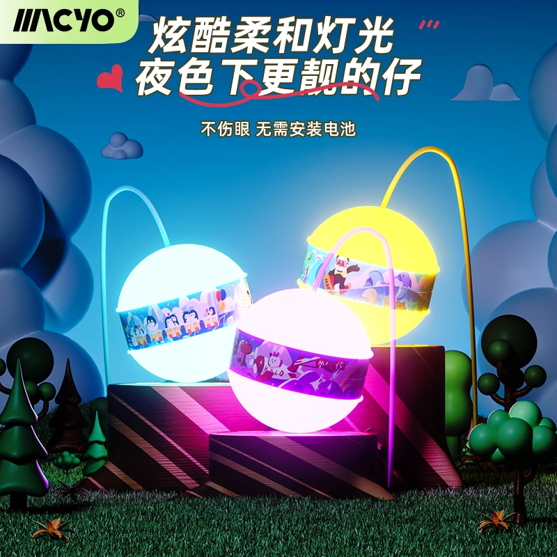 儿童脚环跳跳球套脚甩脚球户外运动训练轻便脚转呼啦圈闪光弹力球