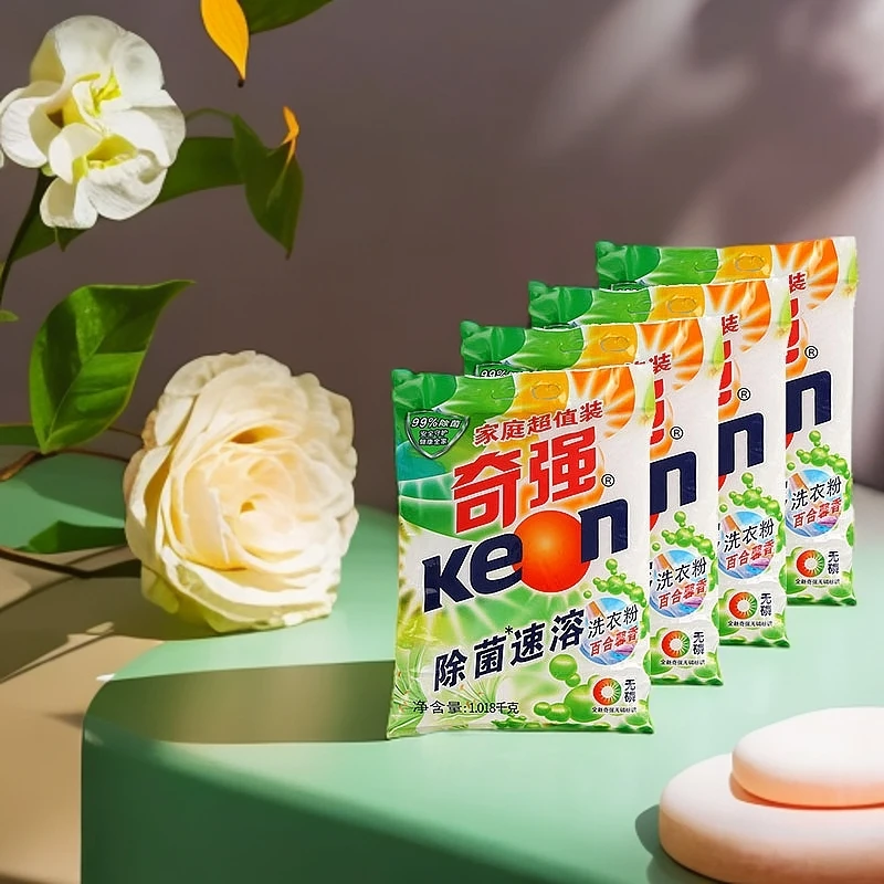 KEON/奇强除菌速溶洗衣粉 1018g*4袋 百合香深层去污无磷不伤手