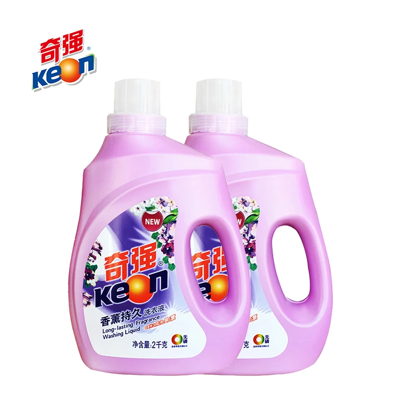 KEON/奇强香薰持久洗衣液 2kg*2瓶装 深层去污香氛去渍家用家庭装