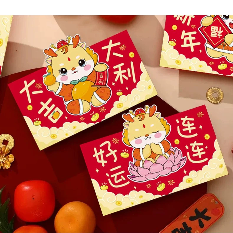 评价赠1元红包
