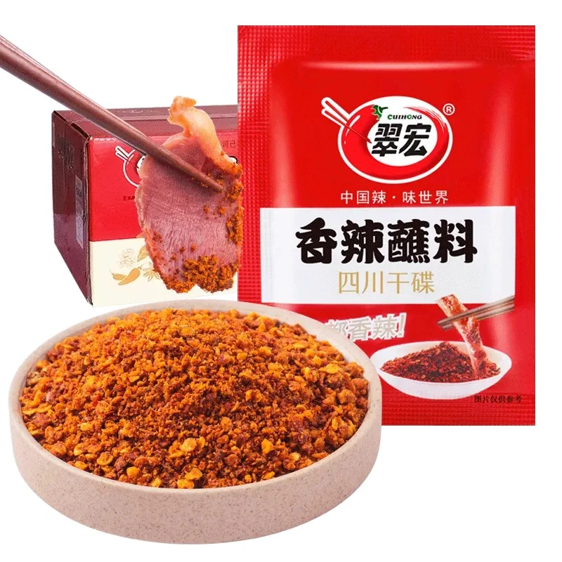翠宏香辣蘸料3g*5包