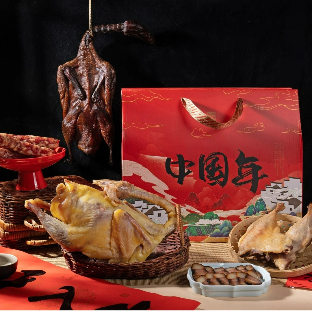中国年大礼包-五福临门 酱鸭 酱肉 香肠 风干鸡 腊鸭腿 年货送礼