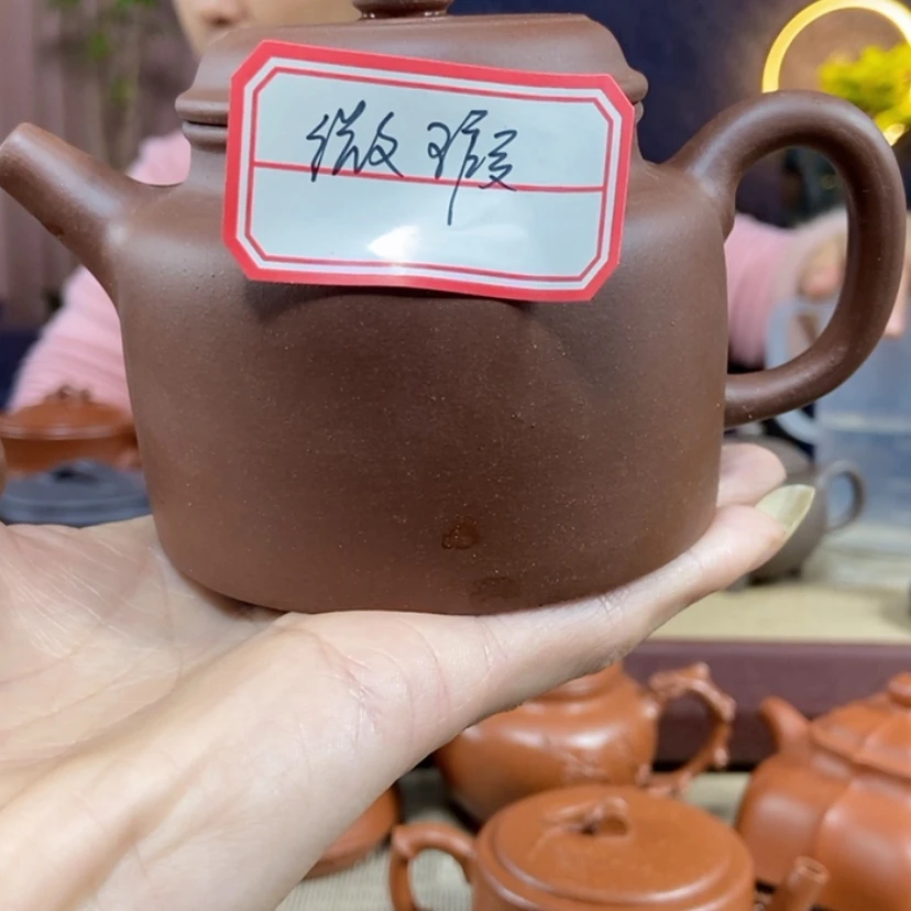 【闪购商品】紫砂茶壶