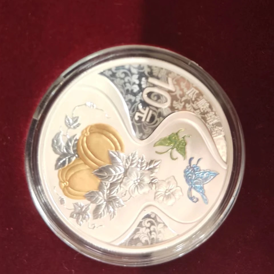 菜百首饰 2017吉祥文化金银币（瓜瓞绵绵）-不退换