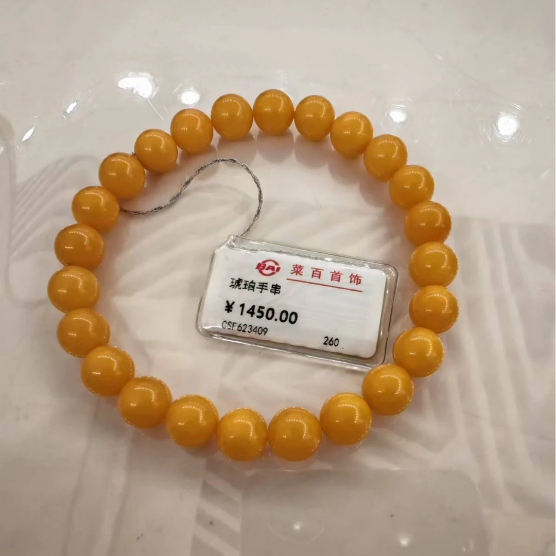 菜百首饰 琥珀手串