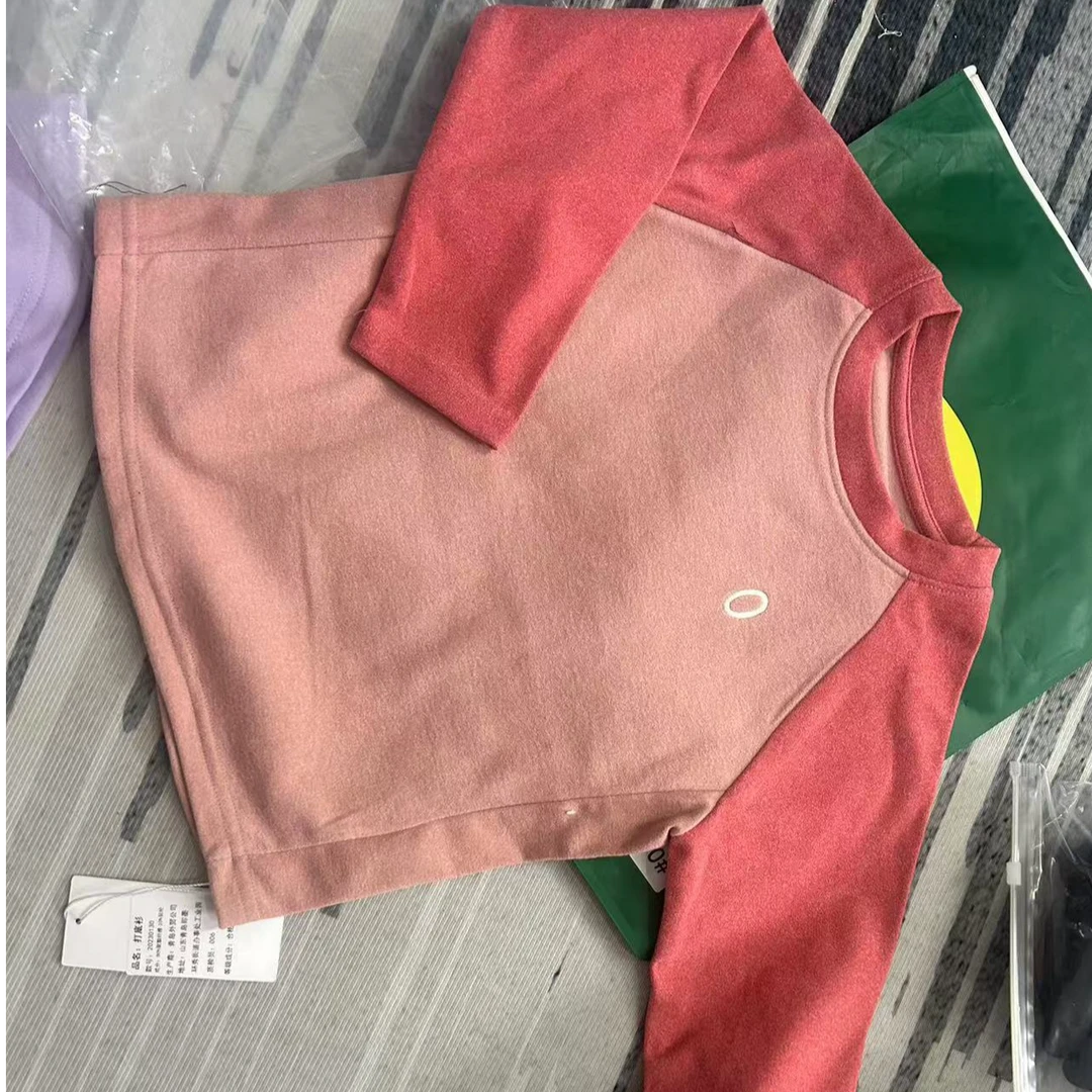 童装 成人 杂款扣号  直播 扣号扣号