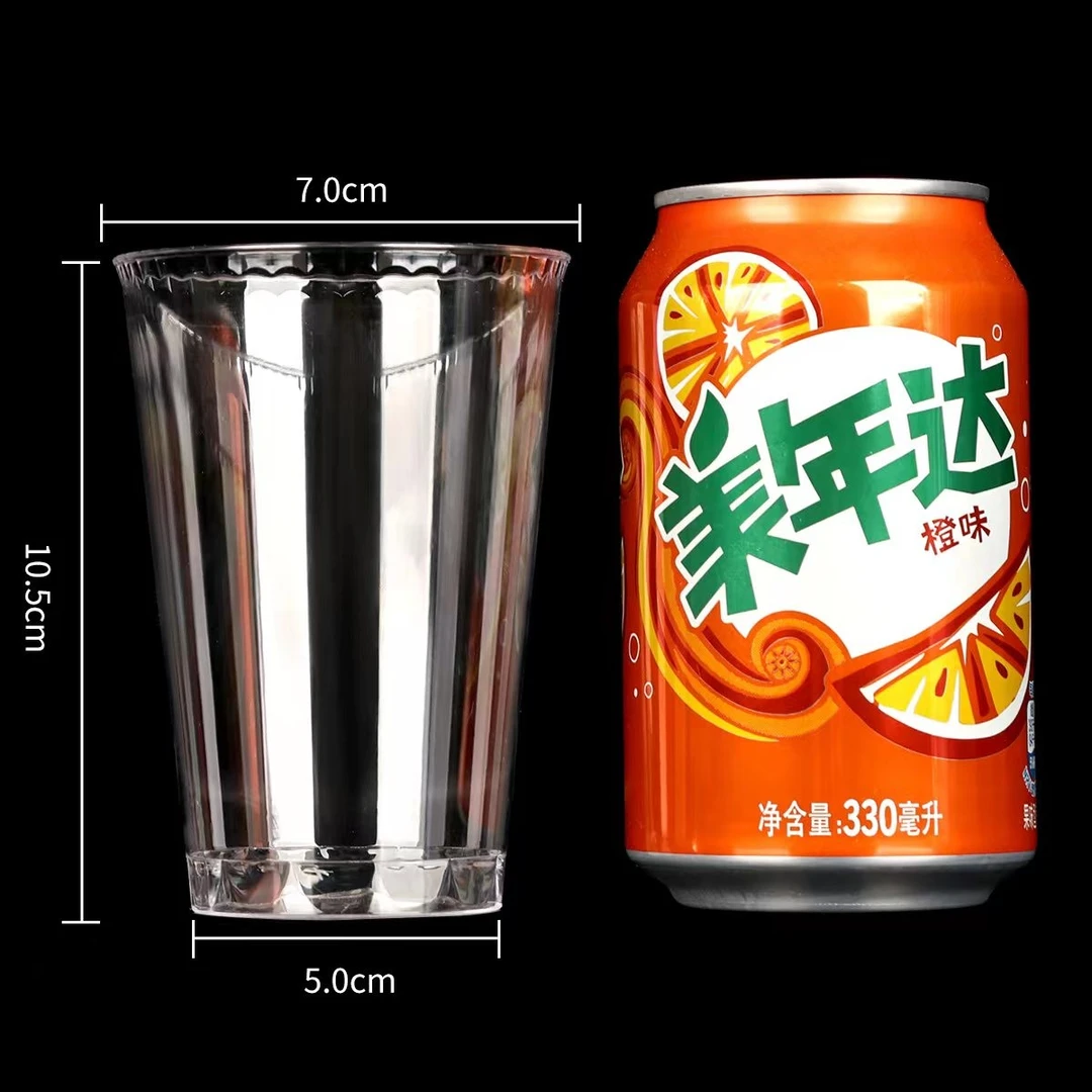 一次性杯子大号直筒航空杯特厚加硬塑料饮杯家用食品级耐高温水杯