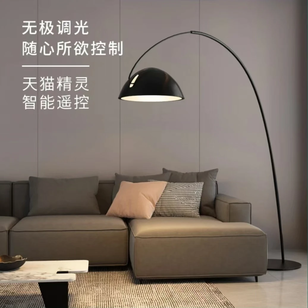 钓鱼灯落地灯客厅沙发卧室阳台北欧创意轻奢设计感落地灯