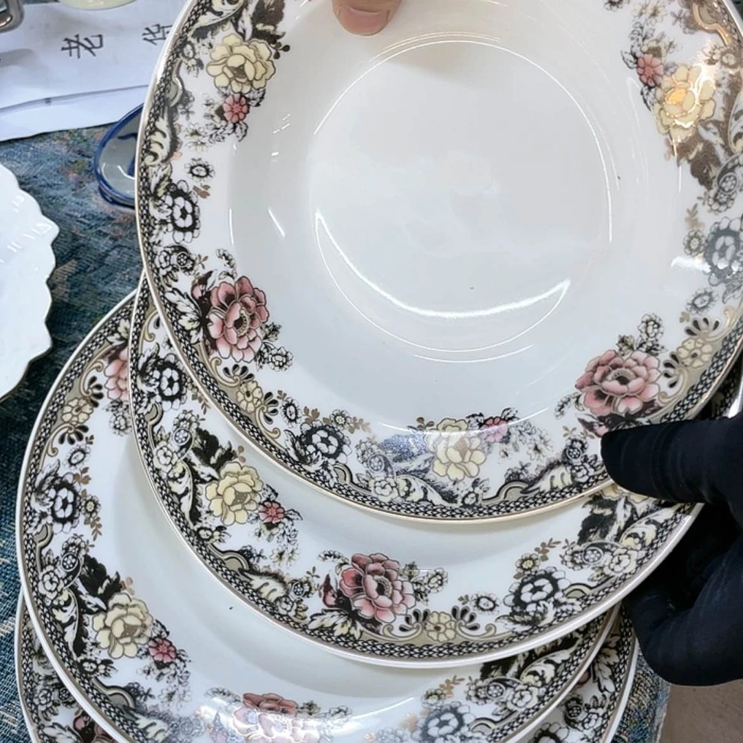【闪购商品】陶瓷陶瓷
