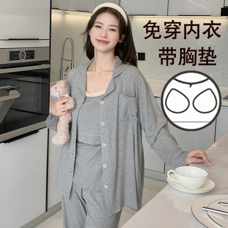 【夏季-凉感型】月子服春夏季薄款产后产妇喂奶哺乳孕妇睡衣怀孕期