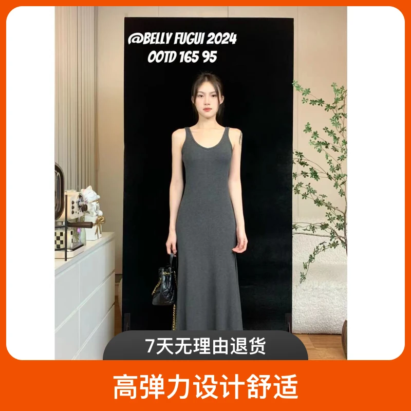 肚子7599针织吊带背心连衣裙女2024春夏V领外穿收腰显瘦A字长裙子
