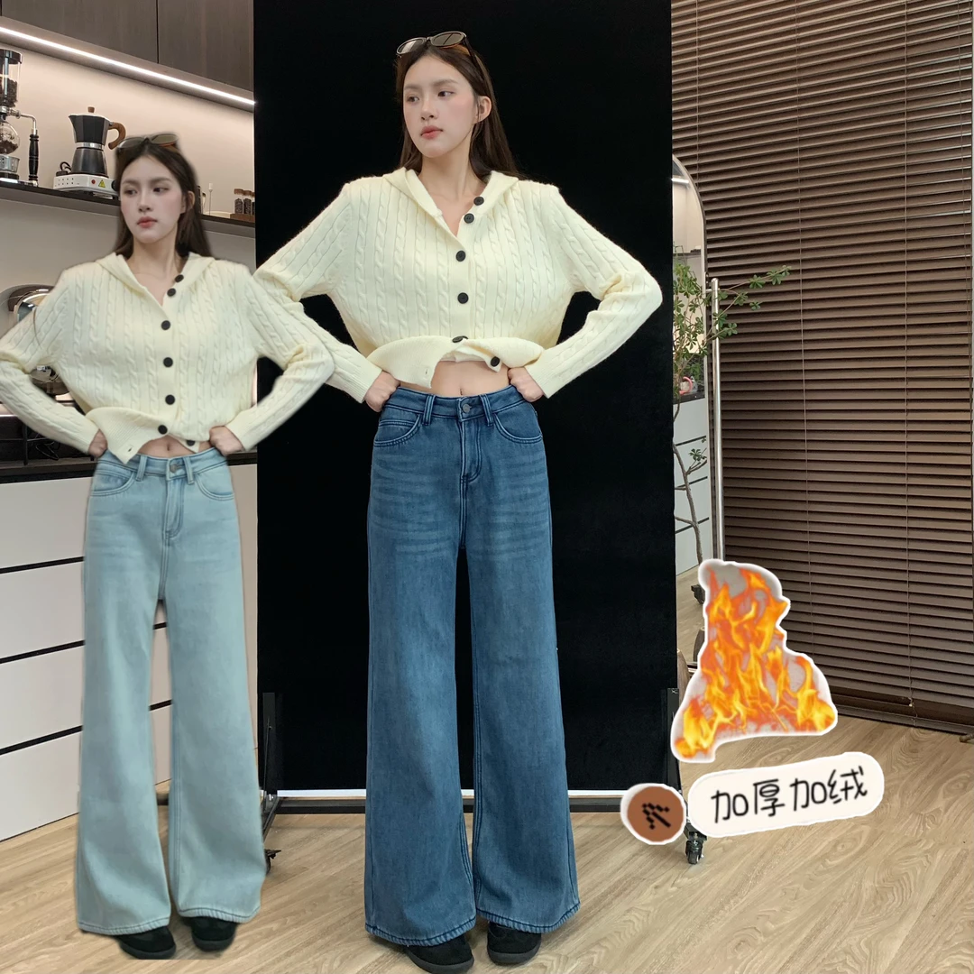 肚子6990加绒加厚裤子女牛仔裤冬季高腰阔腿裤复古水洗直筒长裤