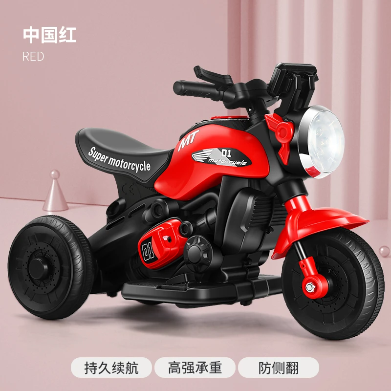 儿童电动三轮摩托车男女孩可坐可骑行