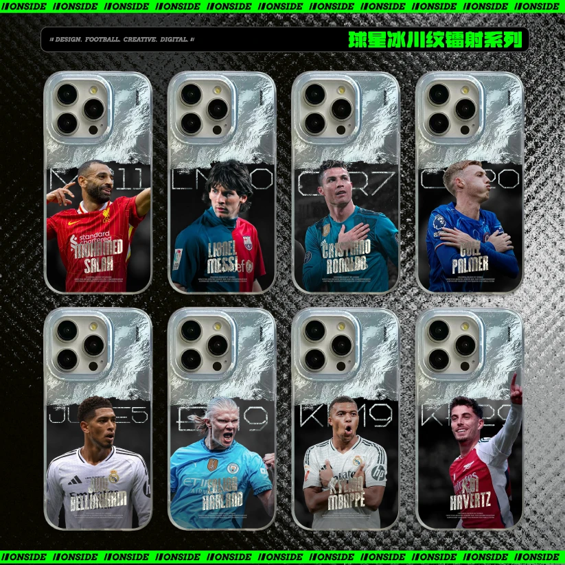 ONSIDE 球星冰川纹镭射系列 【适用于苹果16PRO/华为OPPO小米vivo】