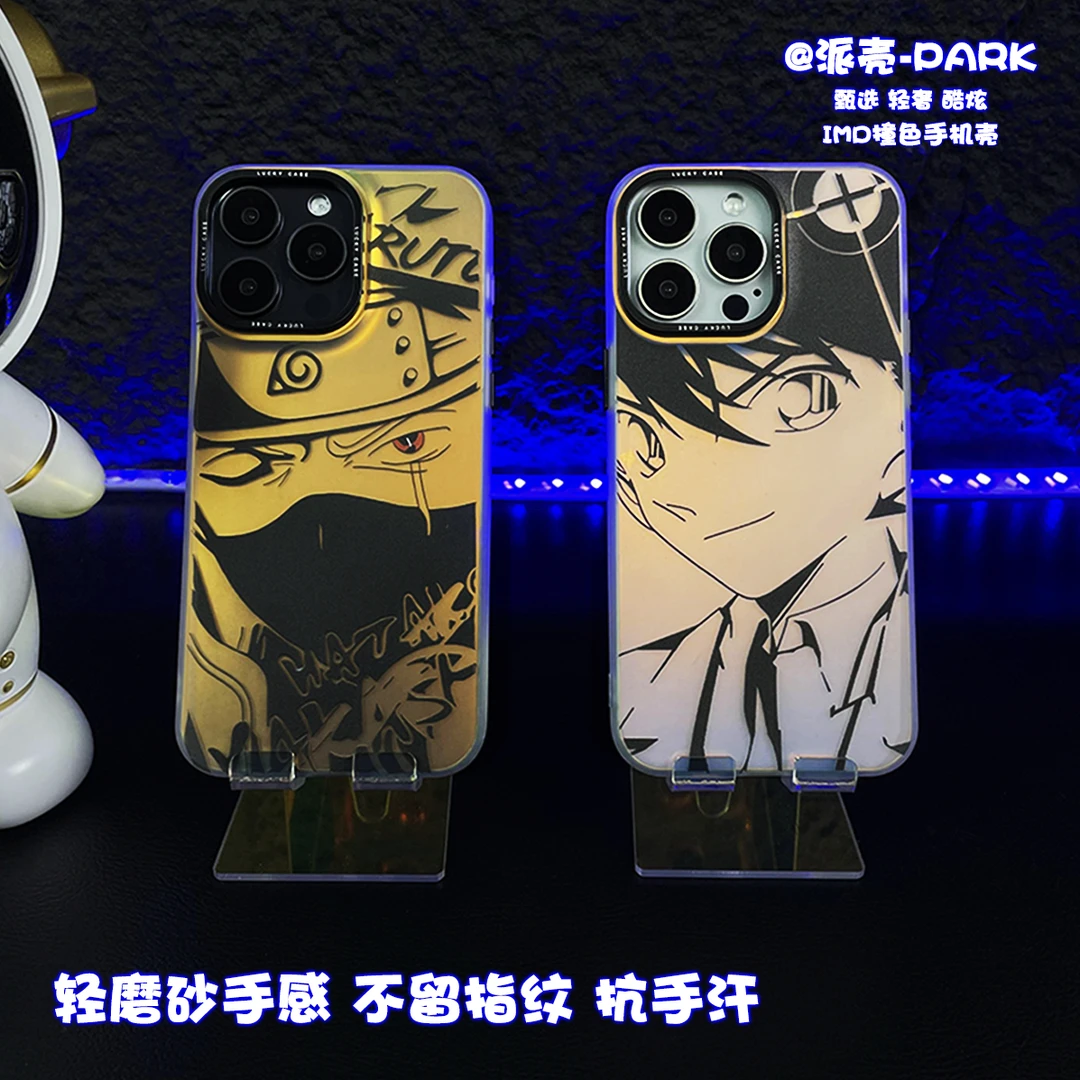 卡卡西工藤新一IMD镭射软壳硬壳手机壳 oppovivo华为荣耀苹果红黑