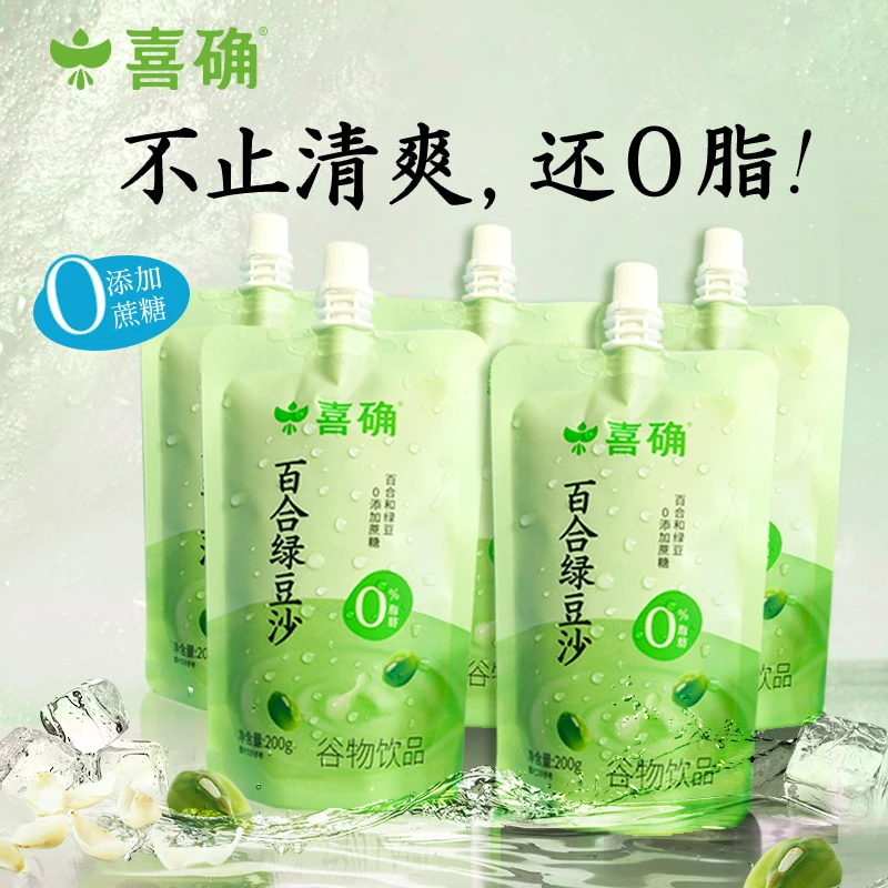 喜确绿豆沙0脂无添加蔗糖1袋
