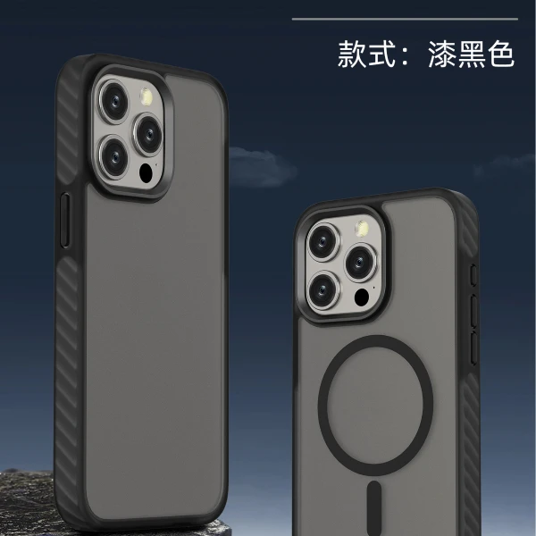 苹果15/14/13/12磁吸肤感防摔壳iPhone15promax手机壳