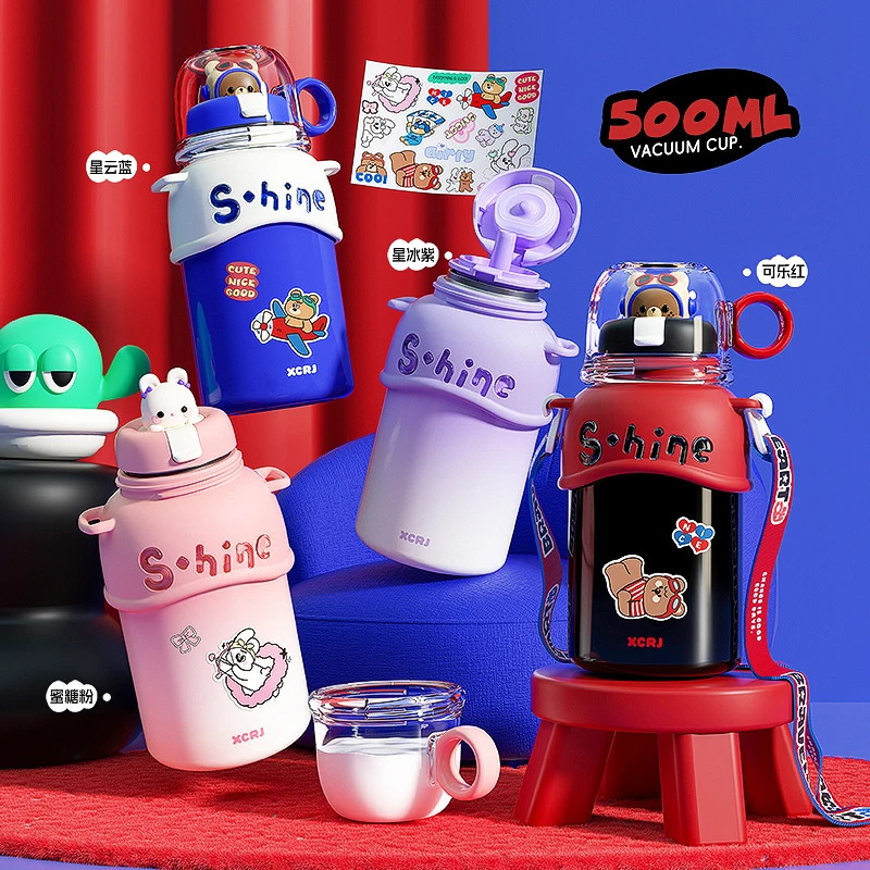【秋冬好物】小茶日记派派星大容量保温杯学生便携可爱儿童水杯子T