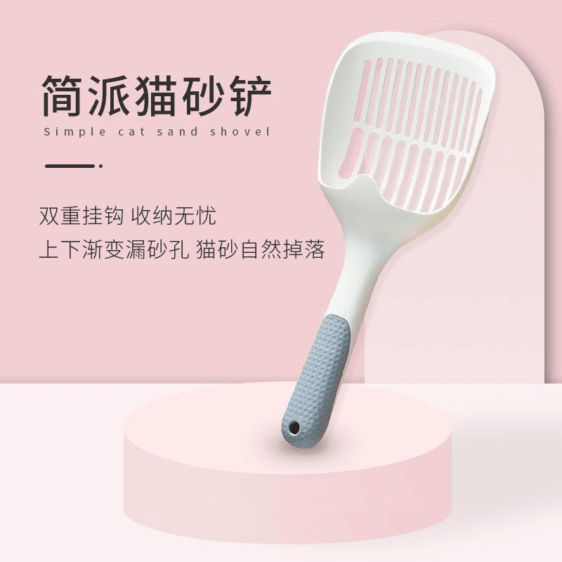 大号长柄猫屎便铲猫沙膨润土豆腐猫砂简派猫砂铲