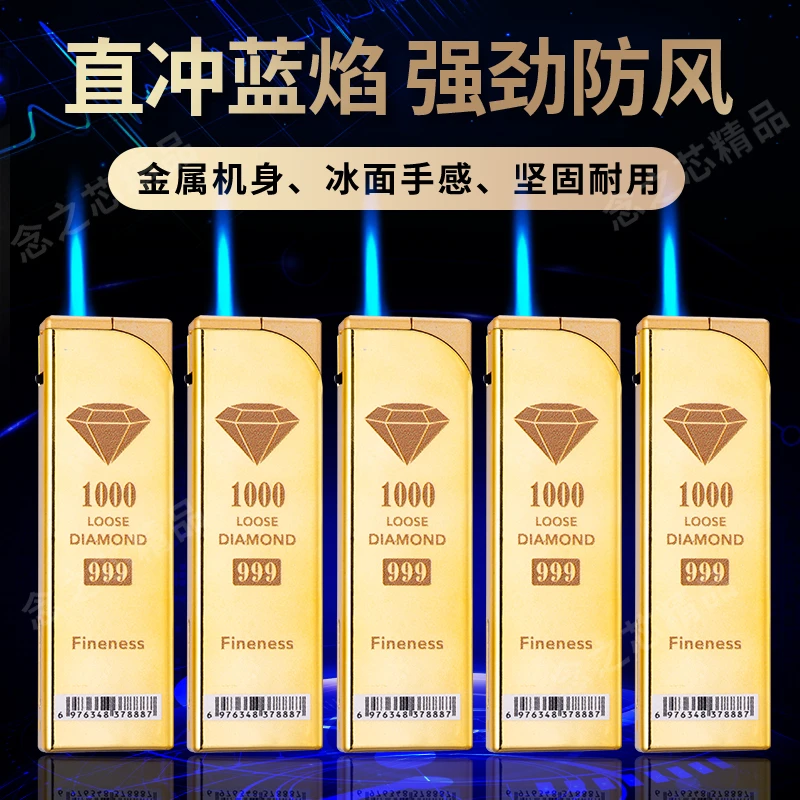 AA加长金条直冲金属防风打火机新款镜面充气防爆打火机便利店超市