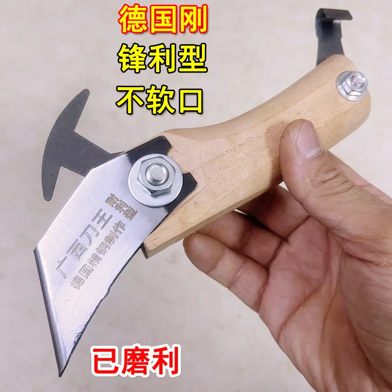 广西刀王德国进口钢松油刀松脂刀松香刀割松油刀松脂刀锋利耐力型