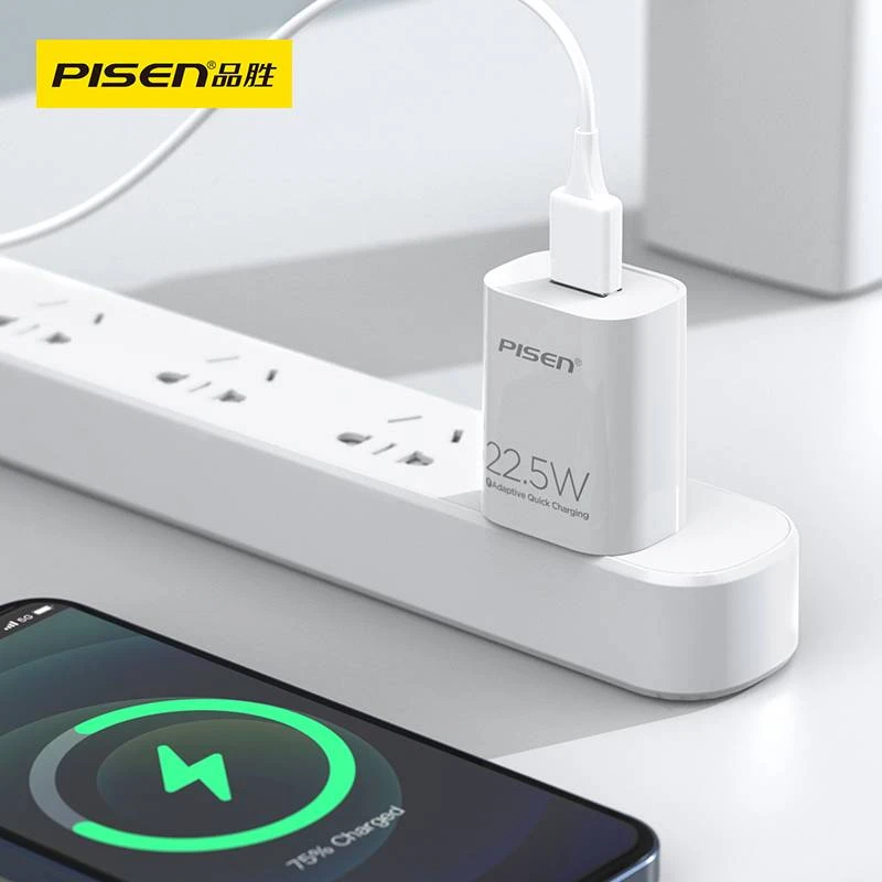 品胜通用单头22.5w20W原装充电器适用于华为快充头安卓数据线套装