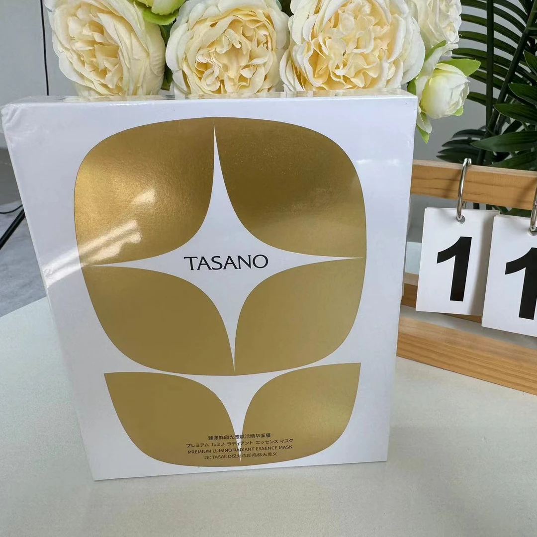 TASANO臻漾鲜颜光感赋活精华面膜