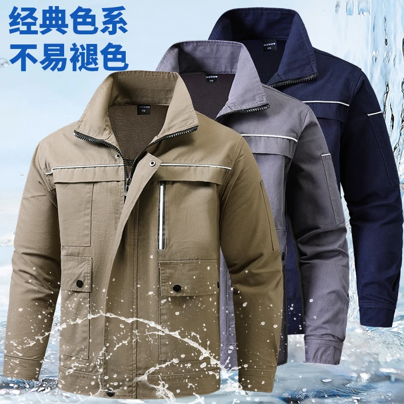 秋冬户外纯棉带反光条工作服套装焊工可穿耐磨耐脏透气长袖上衣男
