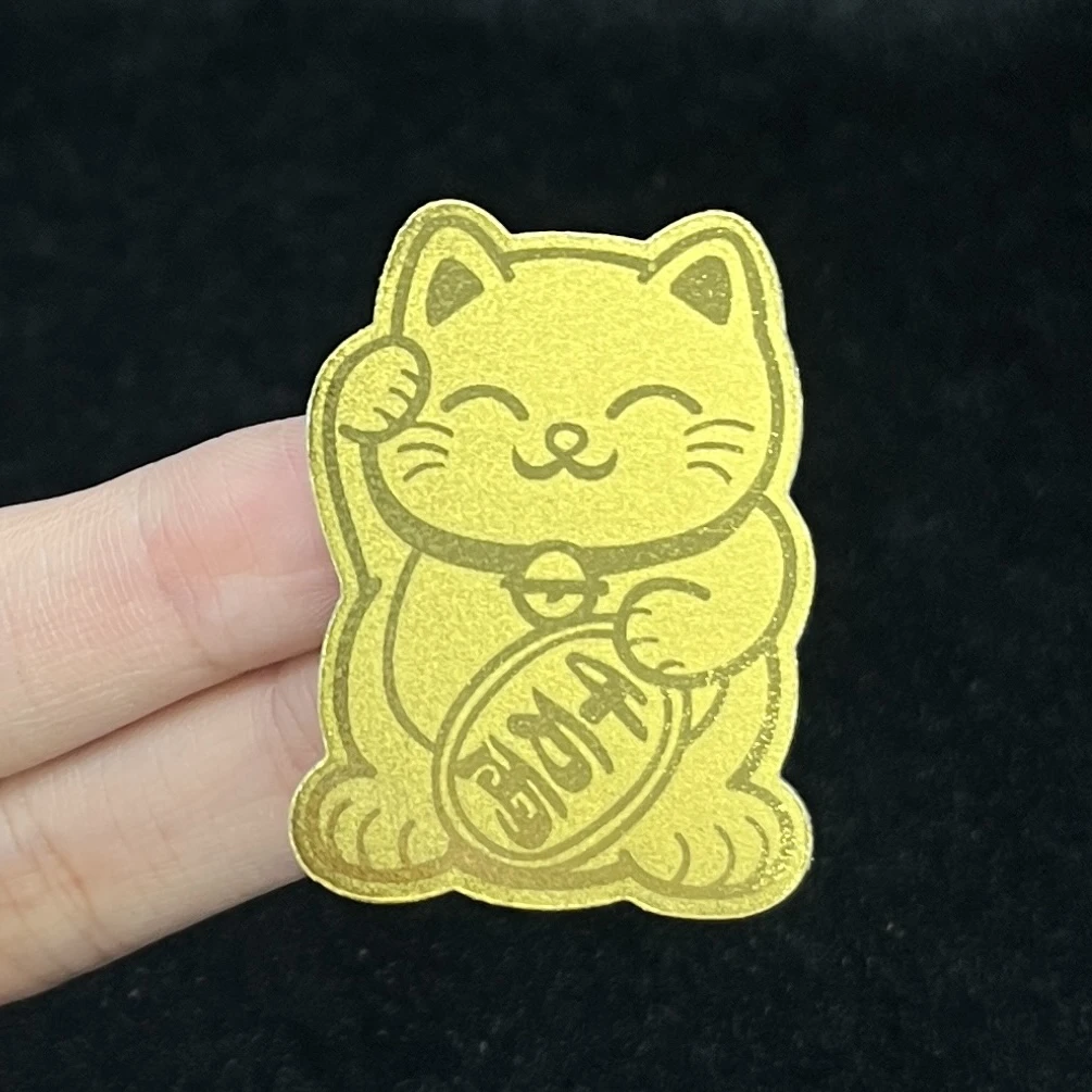 非金属吊坠 【云找玉】招财猫吊坠 多样性发1件 LS8015