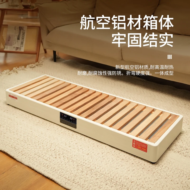 MUXING/牧行【石墨烯】航空铝材恒温取暖暖脚箱烤脚箱电火箱火桶