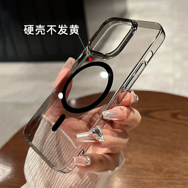 透明硬壳苹果16promax手机壳iPhone15Pro磁吸14全包保护套13防摔